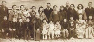 familia japones