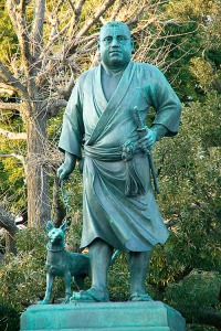 SaigoTakamori ueno